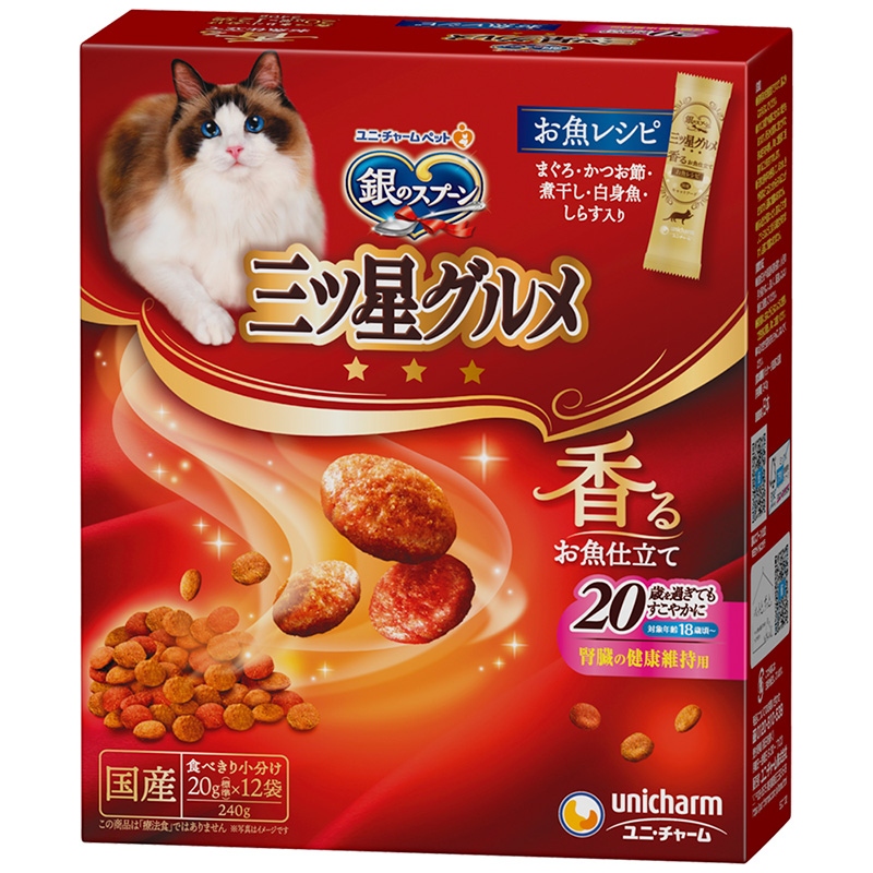 [ユニ・チャーム] 銀のスプーン 三ツ星グルメ 香るお魚仕立て 20歳を過ぎてもすこやかに お魚レシピ 240g　【メーカーフェア_10】