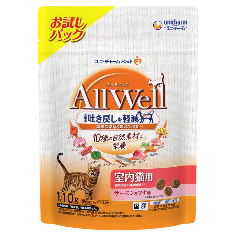 ［ユニ・チャーム］AllWell 10種の自然素材 室内猫用 サーモン＆ツナ味 110g