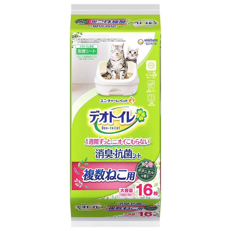 ［ユニ・チャーム］デオトイレ 複数ねこ用 ふんわり香る消臭・抗菌シート ボタニカルの香り 16枚【7月特価】