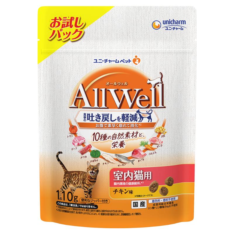 ［ユニ・チャーム］AllWell 10種の自然素材 室内猫用 チキン味 110g