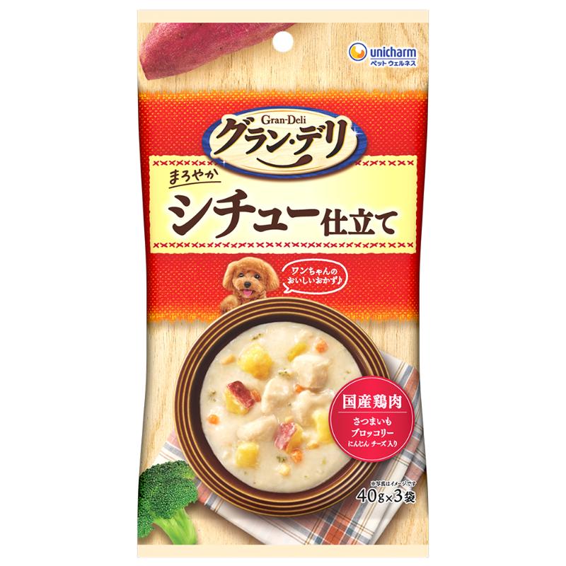 ［ユニ・チャーム］グラン・デリ パウチ シチュー仕立て 40g×3個