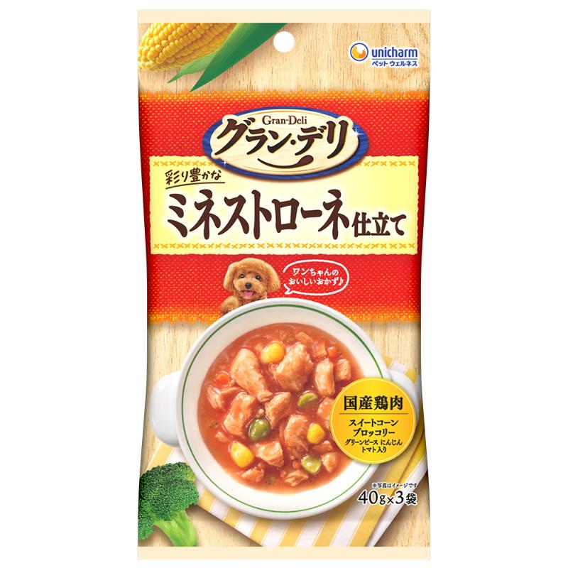 ［ユニ・チャーム］グラン・デリ パウチ ミネストローネ仕立て 40g×3個