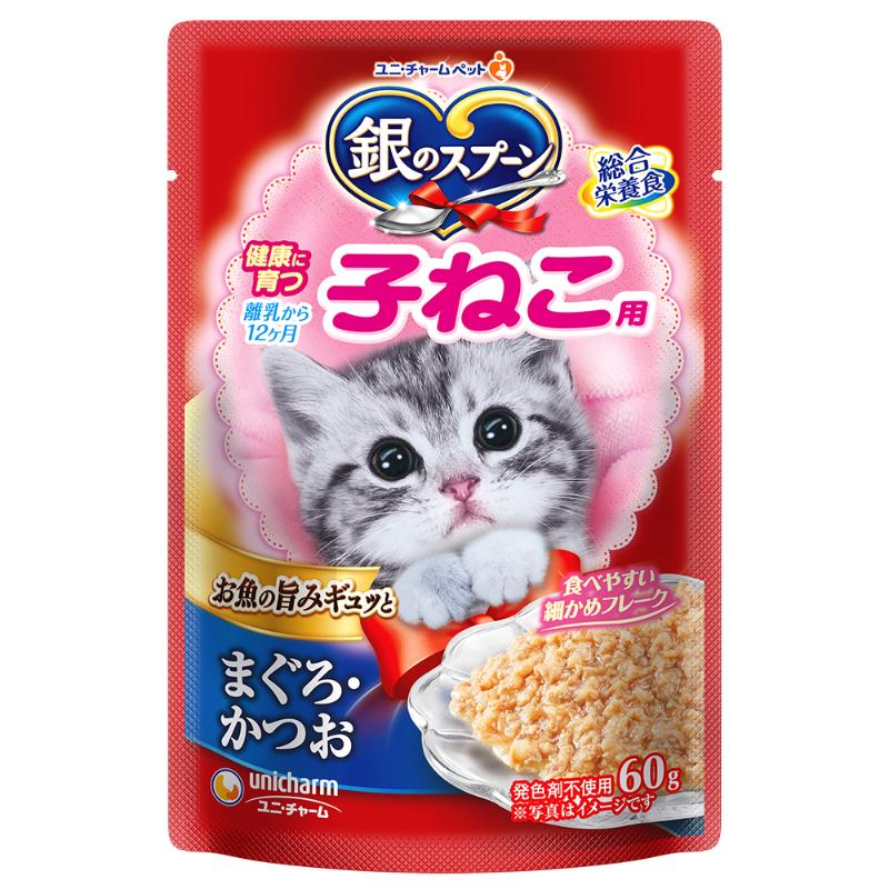 ［ユニ・チャーム］銀のスプーン パウチ 健康に育つ子ねこ用 まぐろ・かつお 60g