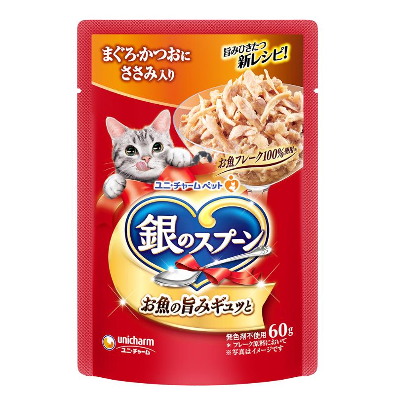 ［ユニ・チャーム］銀のスプーン パウチ まぐろ・かつおにささみ入り 60g