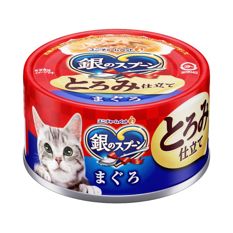 ［ユニ・チャーム］銀のスプーン 缶 とろみ仕立て まぐろ 70g