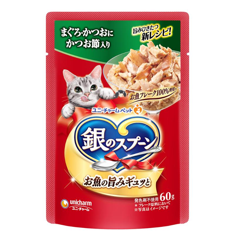 ［ユニ・チャーム］銀のスプーン パウチ まぐろ・かつおにかつお節入り 60g