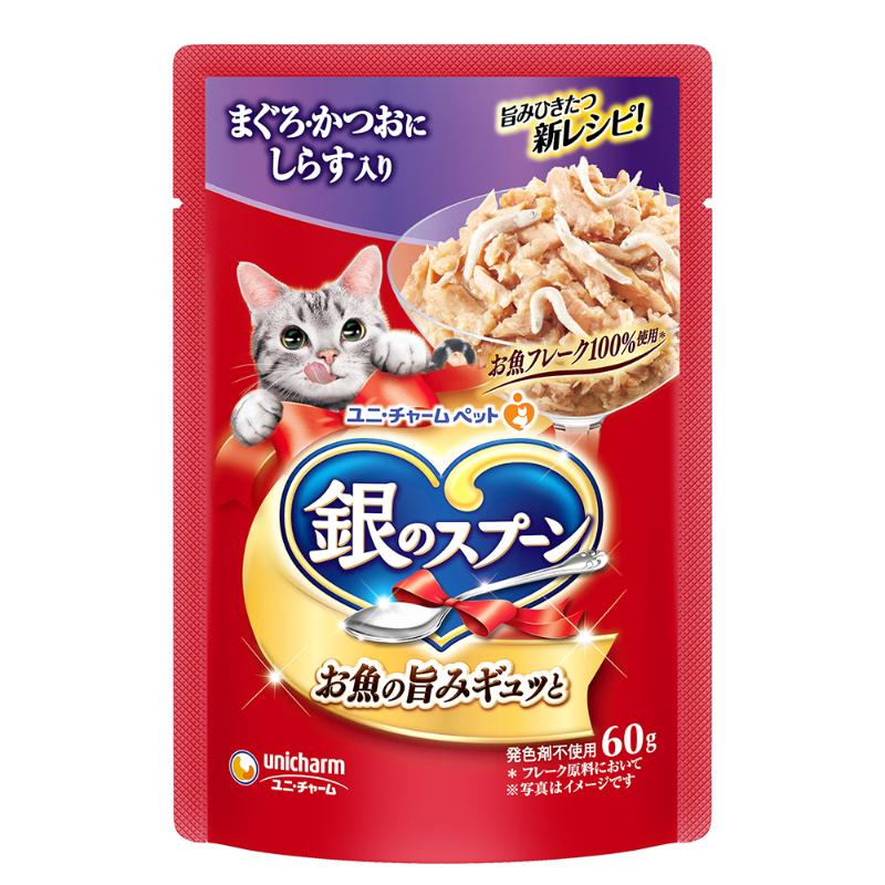 ［ユニ・チャーム］銀のスプーン パウチ まぐろ・かつおにしらす入り 60g