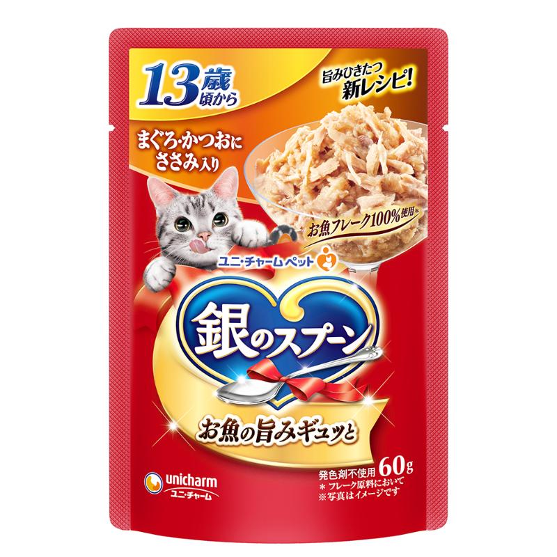 ［ユニ・チャーム］銀のスプーン パウチ 13歳頃から まぐろ・かつおにささみ入り 60g