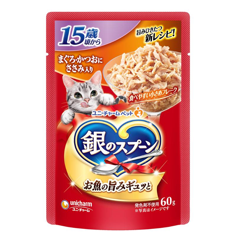 ［ユニ・チャーム］銀のスプーン パウチ 15歳頃から まぐろ・かつおにささみ入り 60g