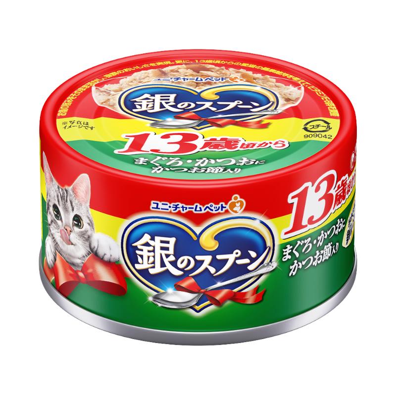 ［ユニ・チャーム］銀のスプーン 缶 13歳頃から まぐろ・かつおにかつお節入り 70g