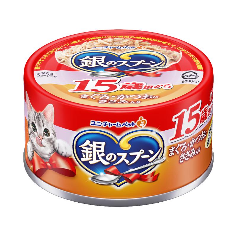 ［ユニ・チャーム］銀のスプーン 缶 15歳頃から まぐろ・かつおにささみ入り 70g