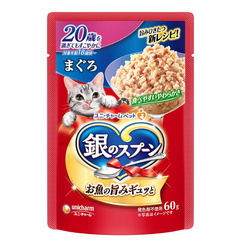 ［ユニ・チャーム］銀のスプーン パウチ 20歳を過ぎてもすこやかに まぐろ 60g
