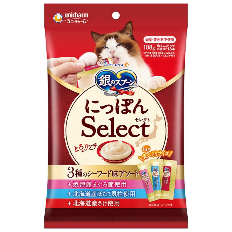 ［ユニ・チャーム］銀のスプーン にっぽんSelect とろリッチ 3種のシーフード味アソート まぐろ節＆ほたて貝柱＆さけ使用 108g　【決算セール】
