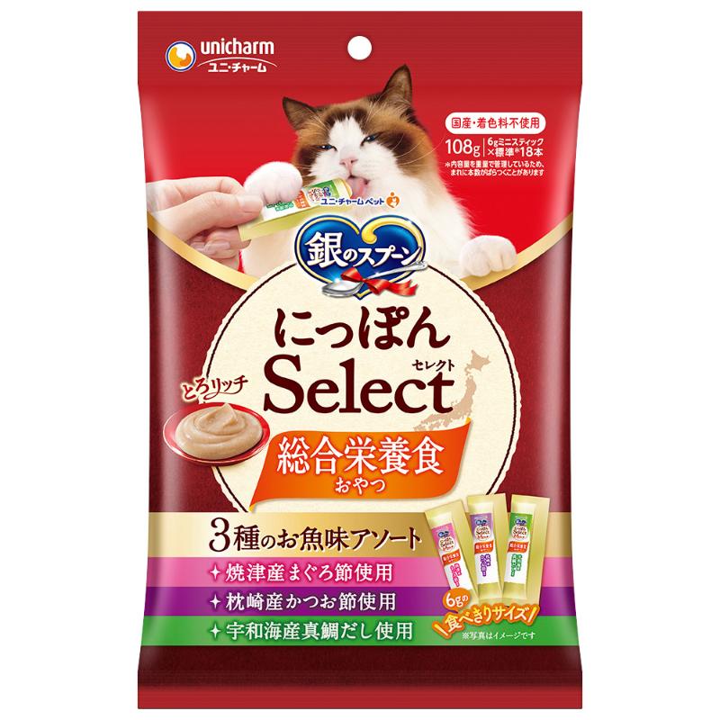 ［ユニ・チャーム］銀のスプーン にっぽんSelect 総合栄養食とろリッチ 3種のお魚味アソート 108g