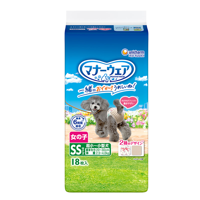 [ユニ・チャーム] マナーウェア 女の子用 SS トラッドテイスト 18枚