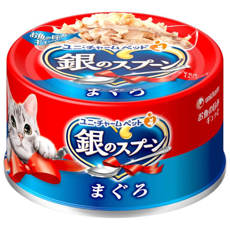 ［ユニ・チャーム］銀のスプーン 缶 まぐろ 70g