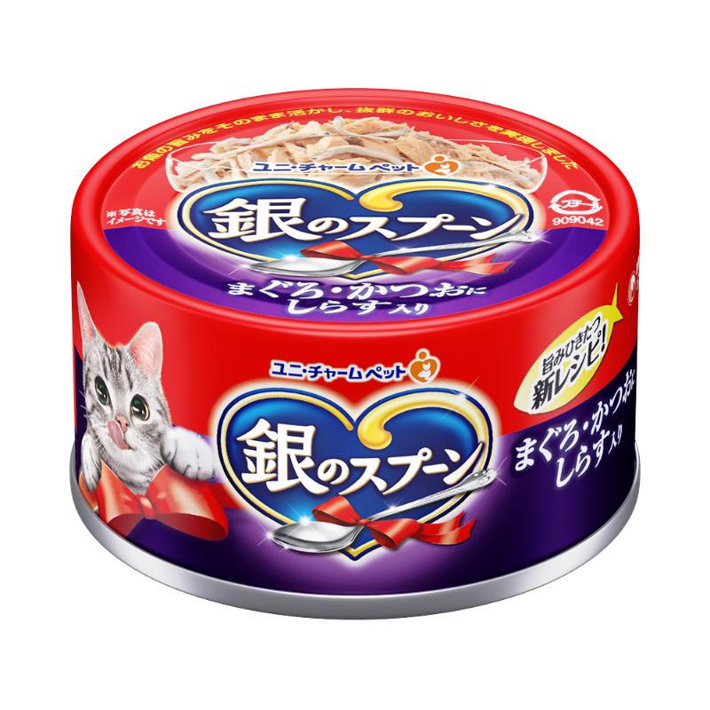 ［ユニ・チャーム］銀のスプーン 缶 まぐろ・かつおにしらす入り 70g