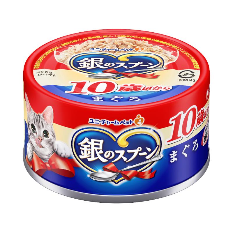 ［ユニ・チャーム］銀のスプーン 缶 10歳頃から まぐろ 70g