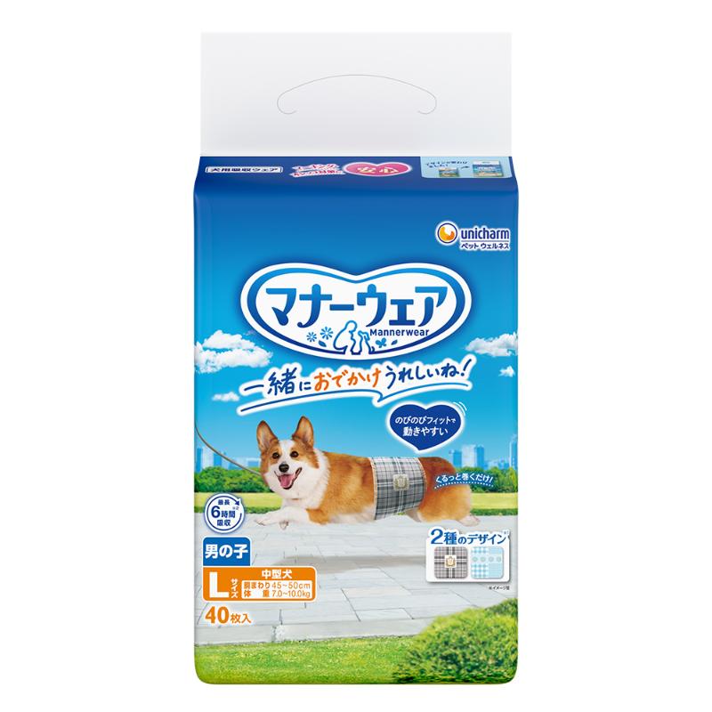 ［ユニ・チャーム］マナーウェア 男の子用 Lサイズ 中型犬用 トラッドテイスト 40枚 【メーカーフェア10】