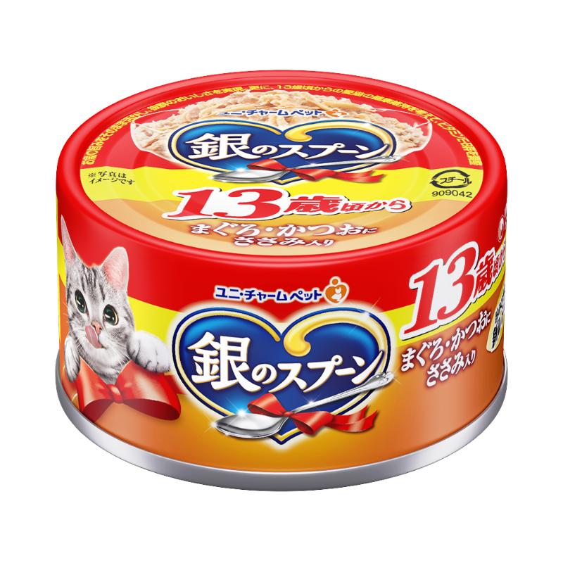 ［ユニ・チャーム］銀のスプーン 缶 13歳頃から まぐろ・かつおにささみ入り 70g