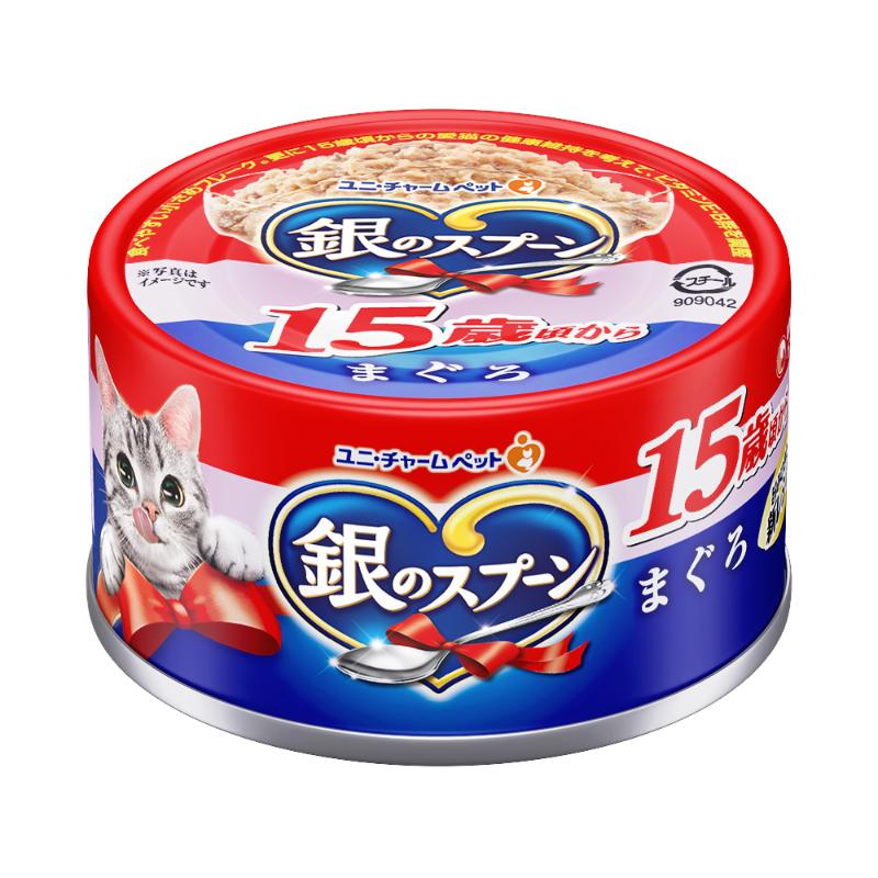 ［ユニ・チャーム］銀のスプーン 缶 15歳頃から まぐろ 70g