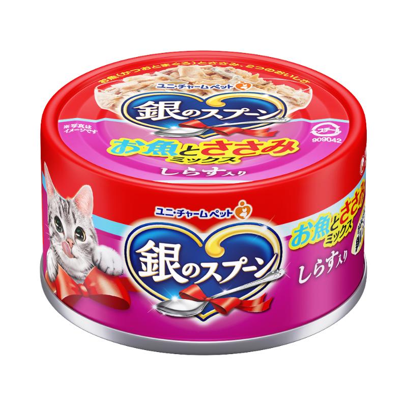 ［ユニ・チャーム］銀のスプーン 缶 お魚とささみミックス しらす入り 70g