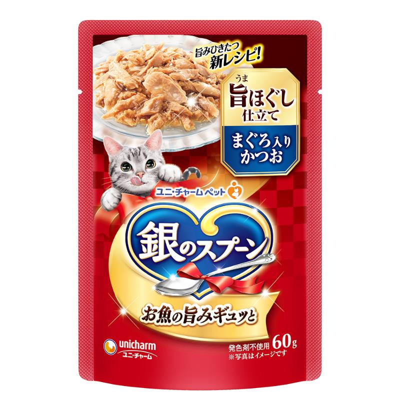 ［ユニ・チャーム］銀のスプーン パウチ 旨ほぐし仕立て まぐろ入りかつお 60g