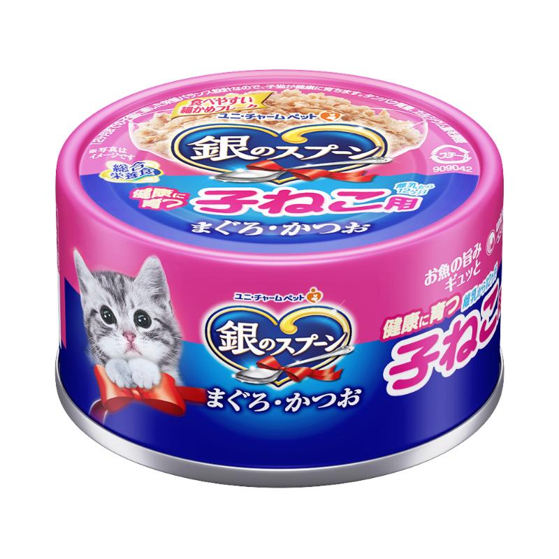 ［ユニ・チャーム］銀のスプーン 缶 健康に育つ子ねこ用(離乳から12ヶ月) まぐろ・かつお 70g