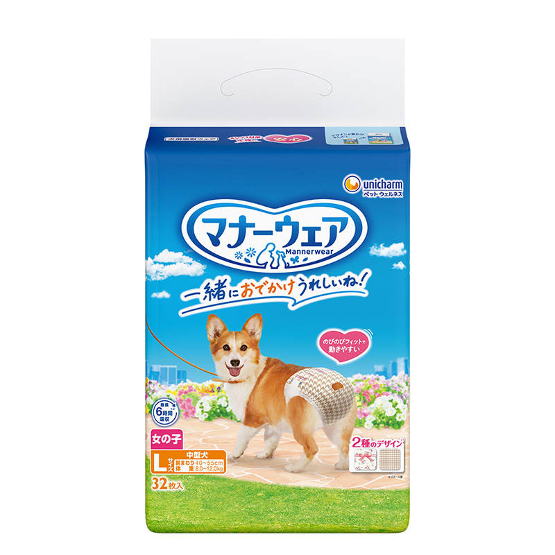 ［ユニ・チャーム］マナーウェア 女の子用 Lサイズ 中型犬用 トラッドテイスト 32枚 【メーカーフェア10】