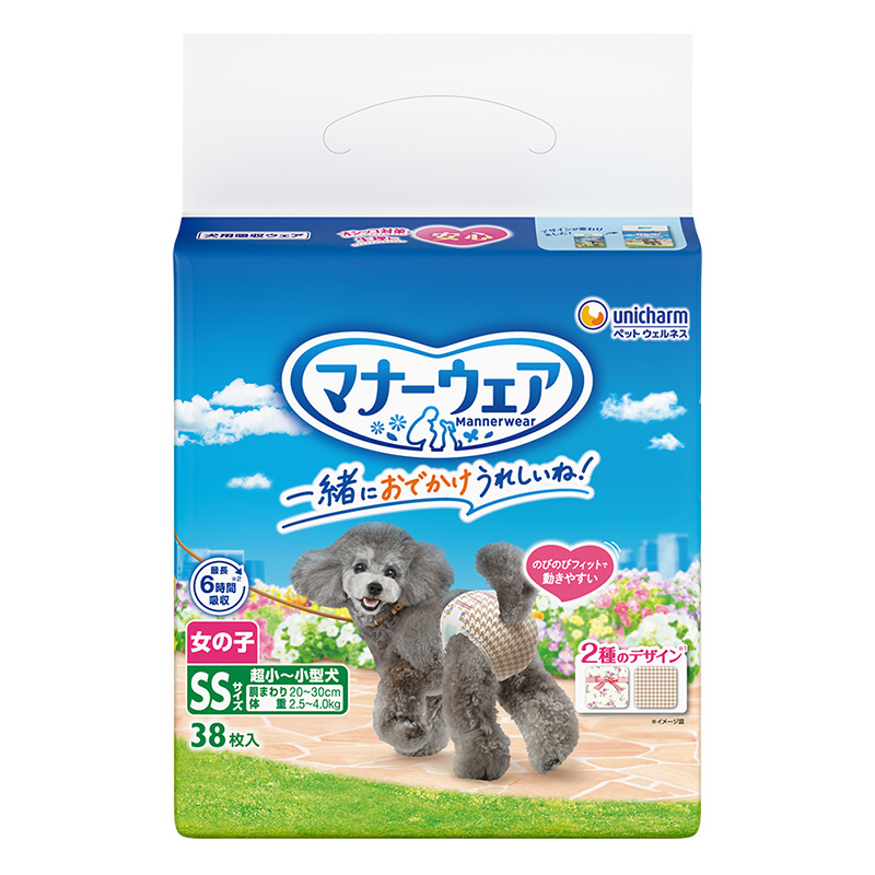 ［ユニ・チャーム］マナーウェア 女の子用 SSサイズ 超小～小型犬用 トラッドテイスト 38枚 【メーカーフェア10】