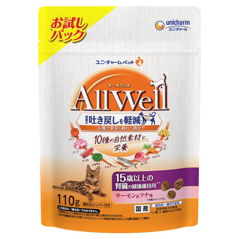 ［ユニ・チャーム］AllWell 10種の自然素材 15歳以上の腎臓の健康維持用 サーモン＆ツナ味 110g