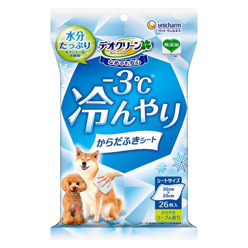 ［ユニ・チャーム］デオクリーン 冷んやりからだふきシート さわやかソープの香り 26枚入