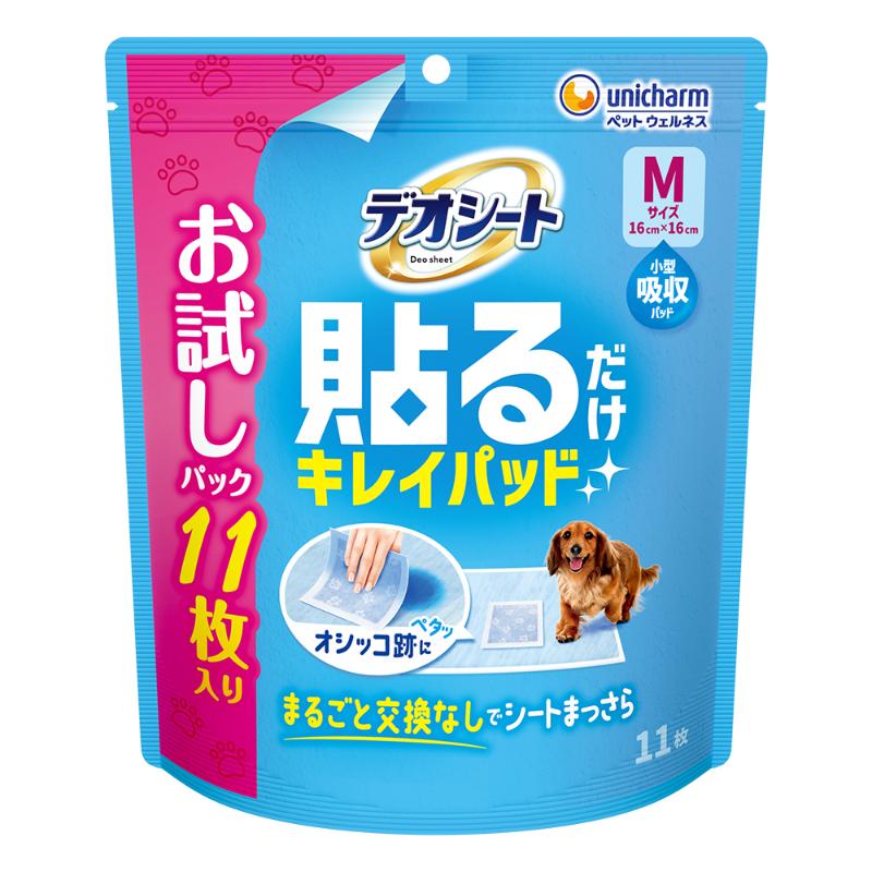 ［ユニ・チャーム］デオシート 貼るだけキレイパッド Mサイズ お試しパック 11枚入り