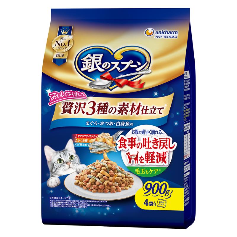 ［ユニ・チャーム］銀のスプーン 贅沢3種の素材仕立て まぐろ・かつお・白身魚味 食事の吐き戻し軽減 900g