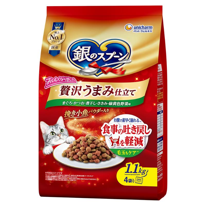 ［ユニ・チャーム］銀のスプーン 贅沢うまみ仕立て まぐろ・かつお・煮干し・ささみ・緑黄色野菜味 食事の吐き戻し軽減 1.1kg