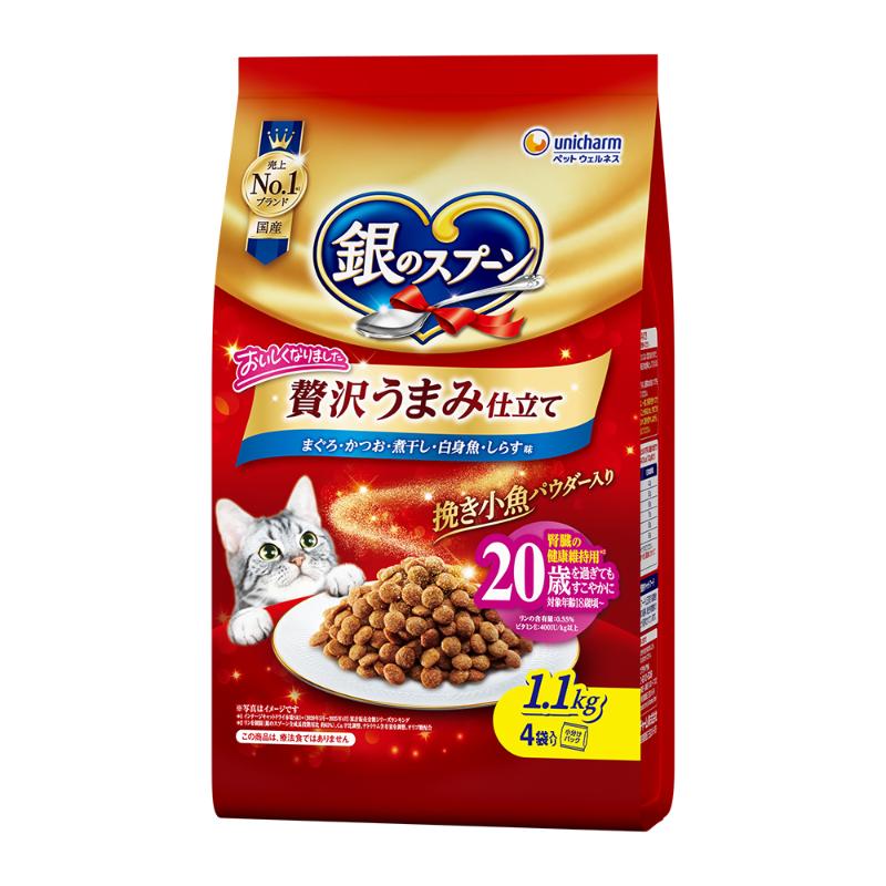 ［ユニ・チャーム］銀のスプーン 贅沢うまみ仕立て まぐろ・かつお・煮干し・白身魚・しらす味 20歳を過ぎてもすこやかに 1.1kg