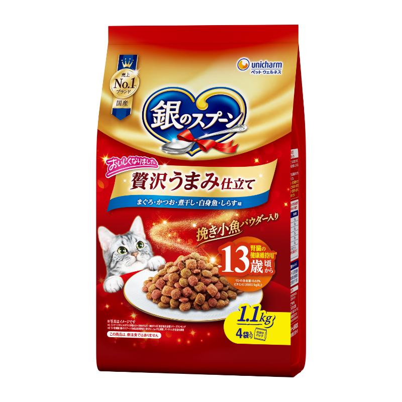 ［ユニ・チャーム］銀のスプーン 贅沢うまみ仕立て まぐろ・かつお・煮干し・白身魚・しらす味 13歳頃から 1.1kg