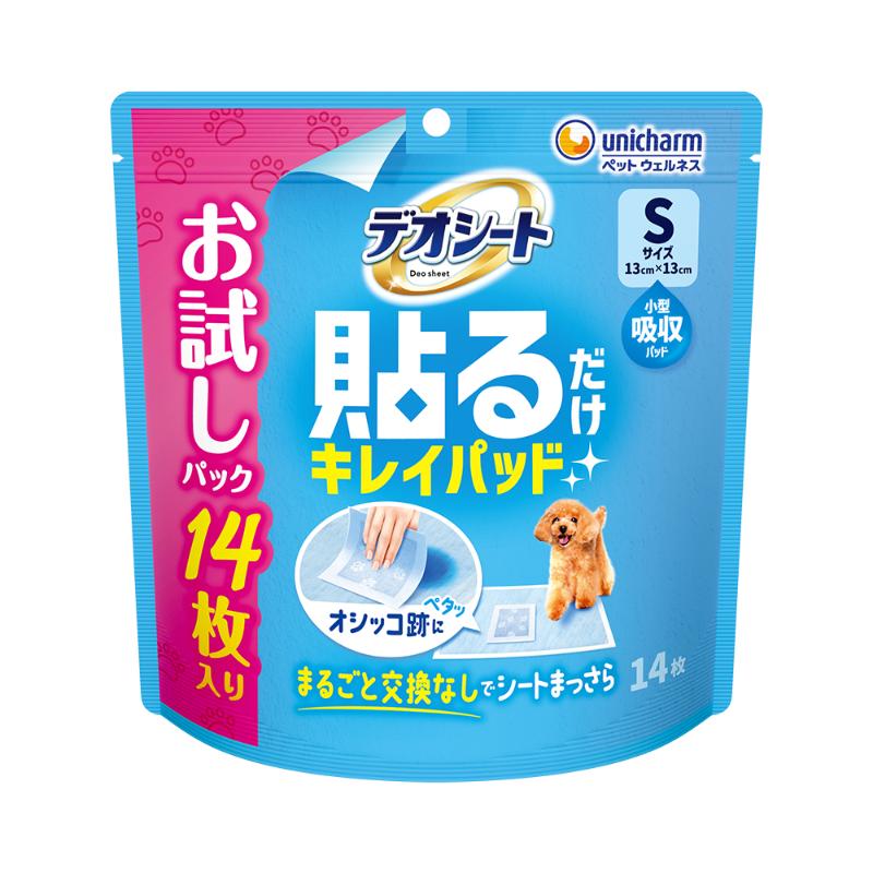 ［ユニ・チャーム］デオシート 貼るだけキレイパッド Sサイズ お試しパック 14枚