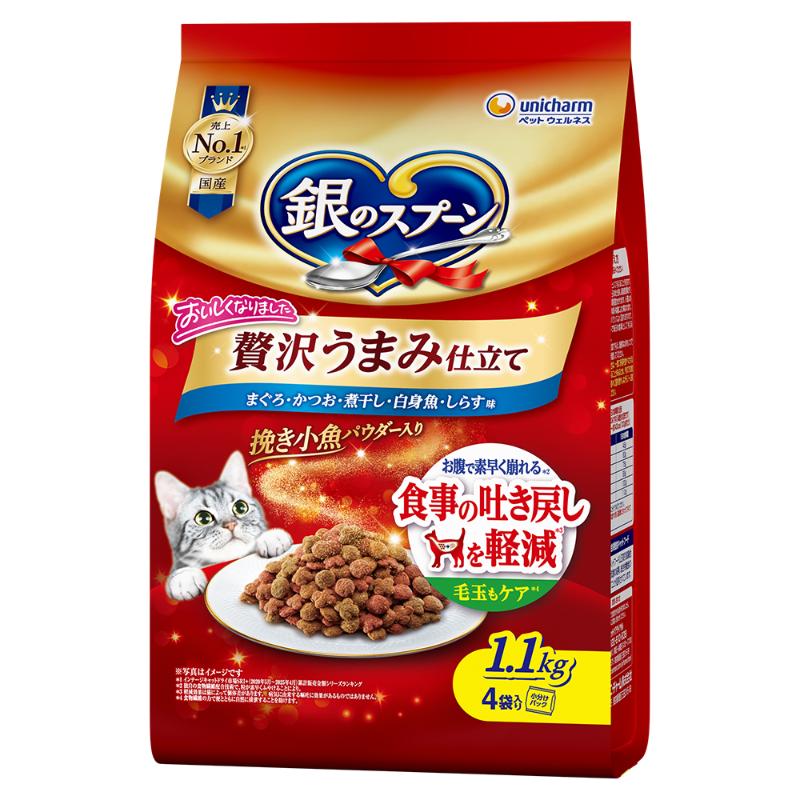 [ユニ･チャーム]銀のスプーン 贅沢うまみ仕立て まぐろ･かつお･煮干し･白身魚･しらす味 食事の吐き戻し軽減 1.1kg