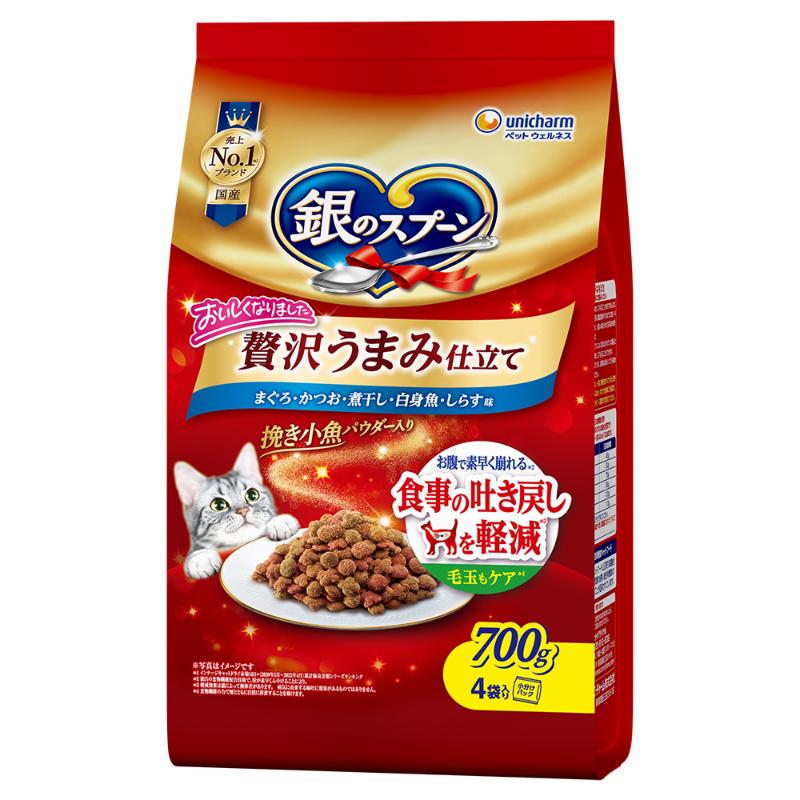 ［ユニ・チャーム］銀のスプーン 贅沢うまみ仕立て まぐろ・かつお・煮干し・白身魚・しらす味 食事の吐き戻し軽減 700g