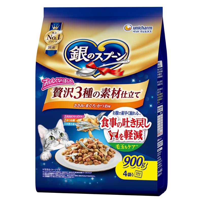 ［ユニ・チャーム］銀のスプーン 贅沢3種の素材仕立て ささみ・まぐろ・かつお味 食事の吐き戻し軽減 900g