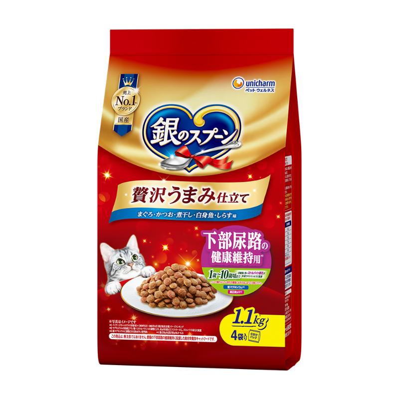 ［ユニ・チャーム］銀のスプーン 贅沢うまみ仕立て まぐろ・かつお・煮干し・白身魚・しらす味 下部尿路の健康維持用 1歳～10歳頃まで 1.1kg