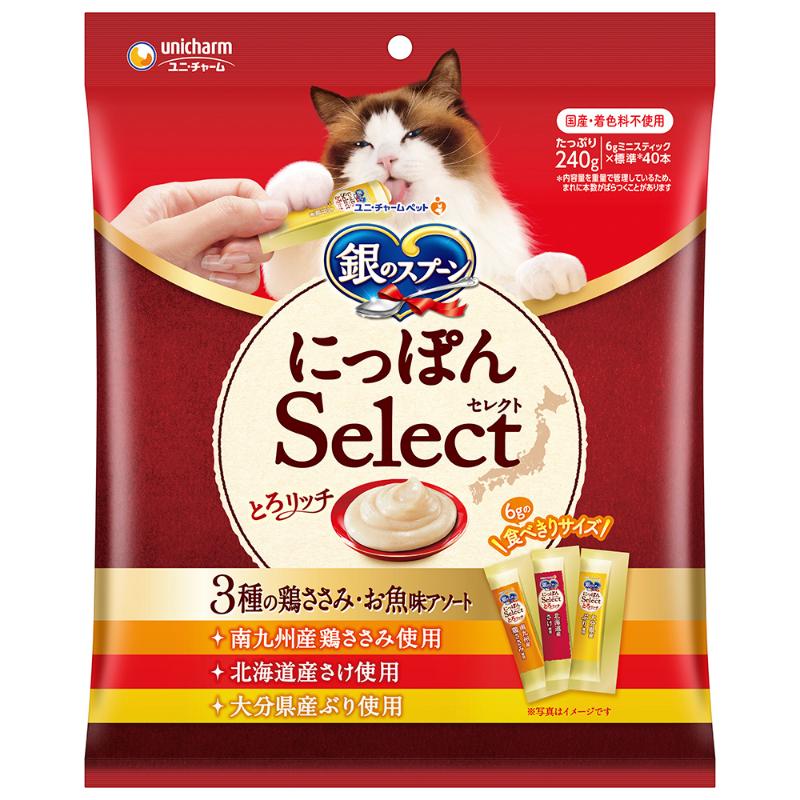 ［ユニ・チャーム］銀のスプーン にっぽんSelect とろリッチ 3種の鶏ささみ・お魚味アソート 鶏ささみ＆鮭＆ぶり 240g