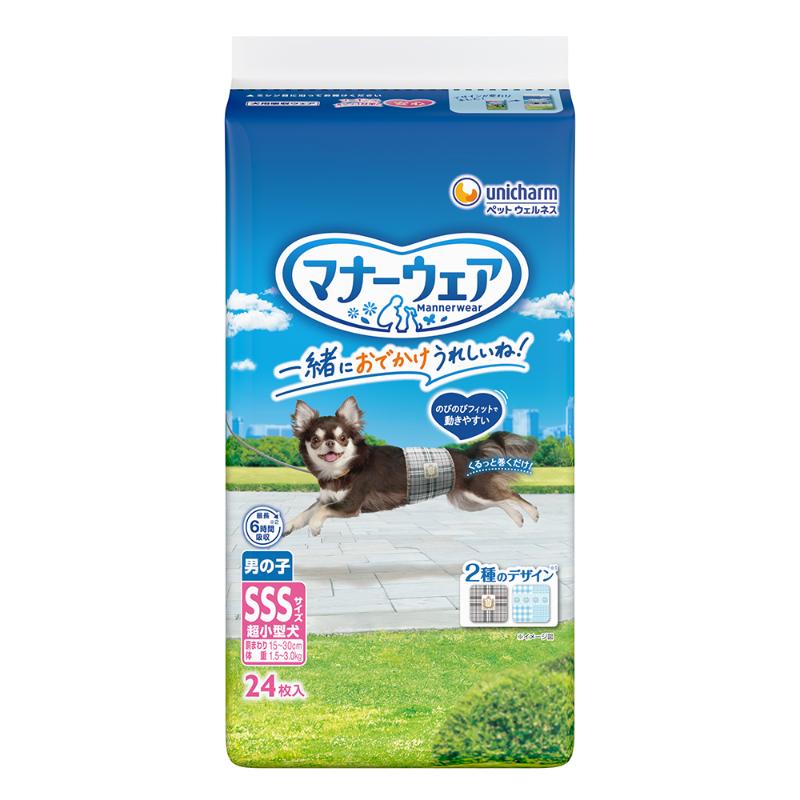 ［ユニ・チャーム］マナーウェア 男の子用 SSSサイズ 2種のデザインパック 24枚