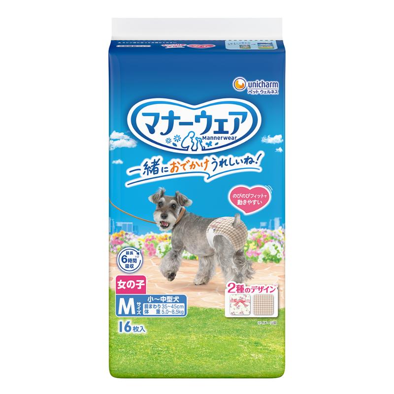［ユニ・チャーム］マナーウェア 女の子用 Mサイズ 2種のデザインパック 16枚