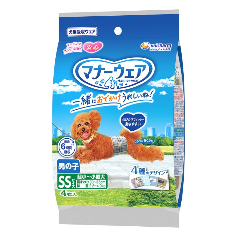 ［ユニ・チャーム］マナーウェア 男の子用 SSサイズ 4種のデザインパック 4枚