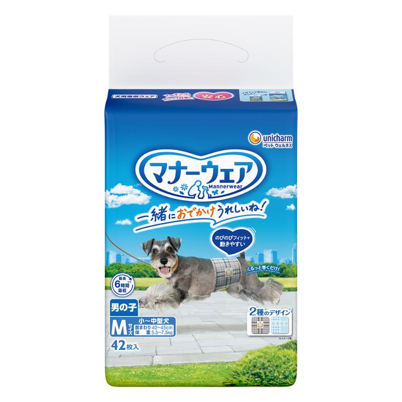 ［ユニ・チャーム(ロット購入)］マナーウェア 男の子用 Mサイズ 2種のデザインパック 42枚 ※ロット購入 ※発注単位・最低発注数量(混載30ケース以上)にご注意下さい