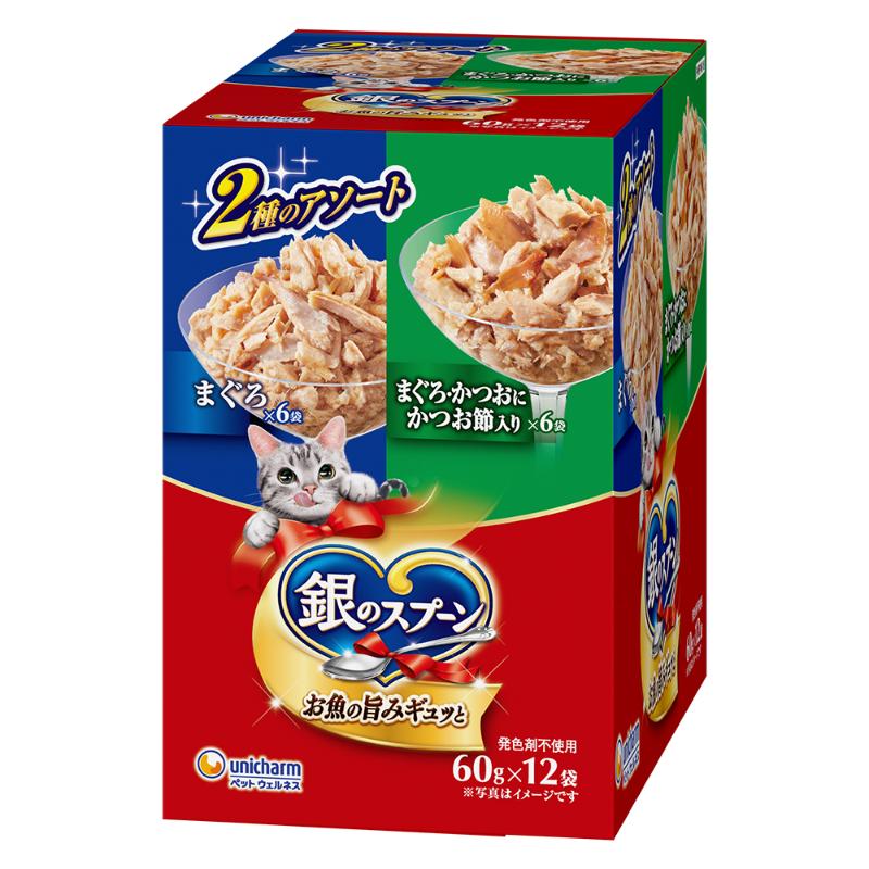 ［ユニ・チャーム］銀のスプーンパウチ 2種のアソート まぐろ＆まぐろ・かつおにかつお節入り 60g×12袋