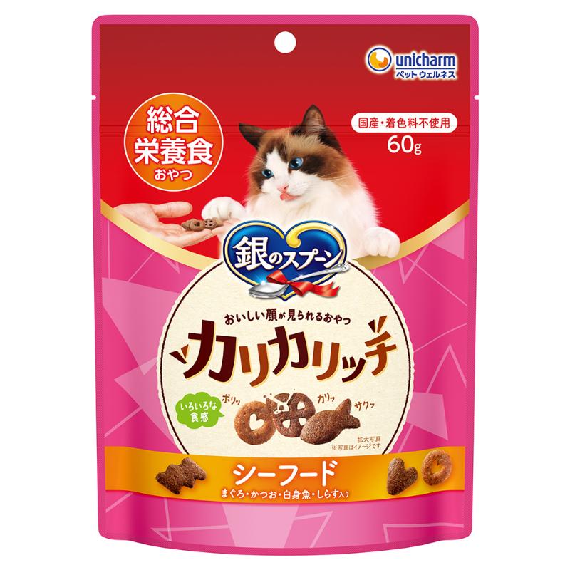 ［ユニ・チャーム］銀のスプーン おいしい顔が見られるおやつ カリカリッチ 総合栄養食シーフード 60g