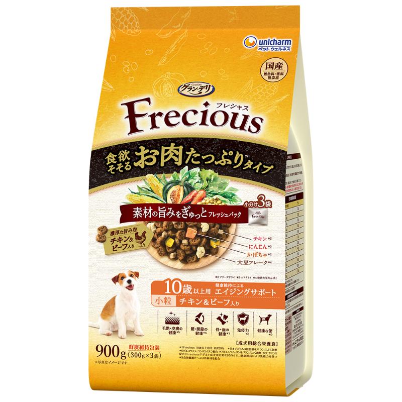 ［ユニ・チャーム］グラン・デリ Frecious 食欲そそるお肉たっぷりタイプ 10歳以上用 チキン＆ビーフ入り 小粒 900g